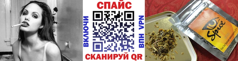 Бутират 99%  Купить  Мариинский Посад 