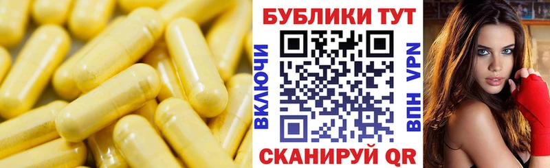 Купить закладки  Мариинский Посад  Ecstasy XTC 