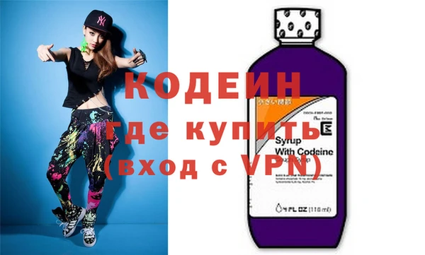 спайс Дмитриев