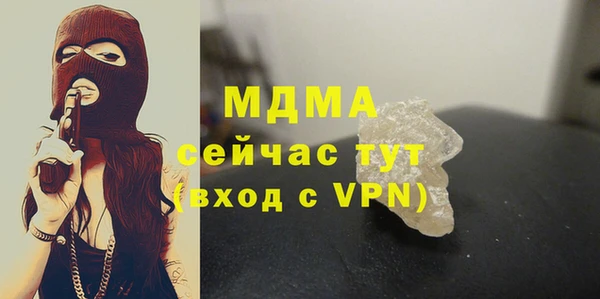 спайс Дмитриев