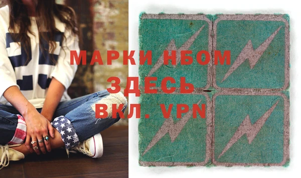 спайс Дмитриев