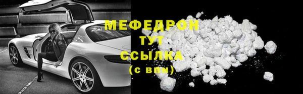 герыч Дмитровск