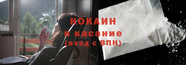 герыч Дмитровск