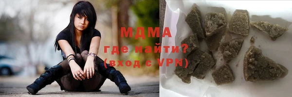 спайс Дмитриев