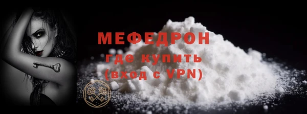спайс Дмитриев