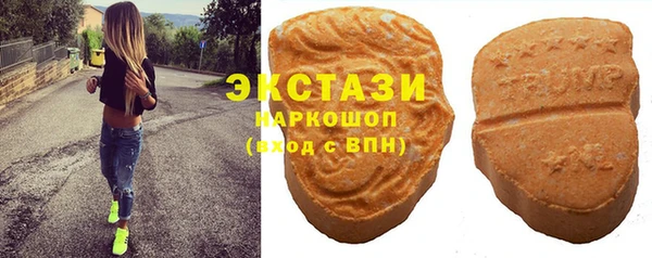 мет Дмитров