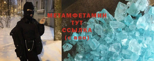 спайс Дмитриев