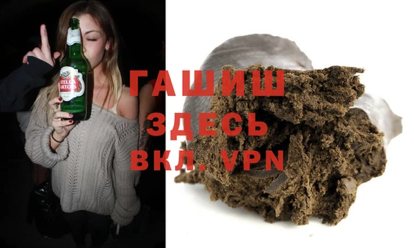 спайс Дмитриев