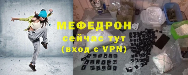 спайс Дмитриев