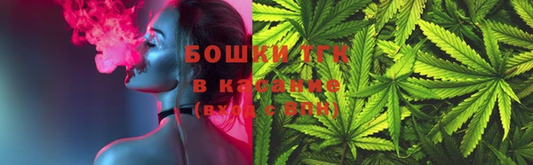 герыч Дмитровск