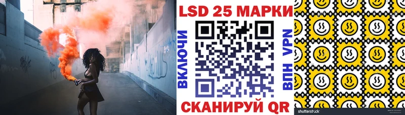 Марки N-bome 1500мкг  Купить где  Мариинский Посад 